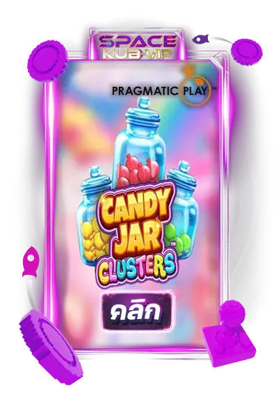 Candy-Jar-Clusters