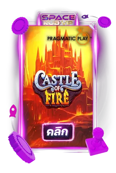 Castle-of-Fire