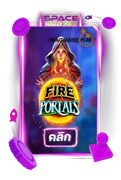 Fire Portals