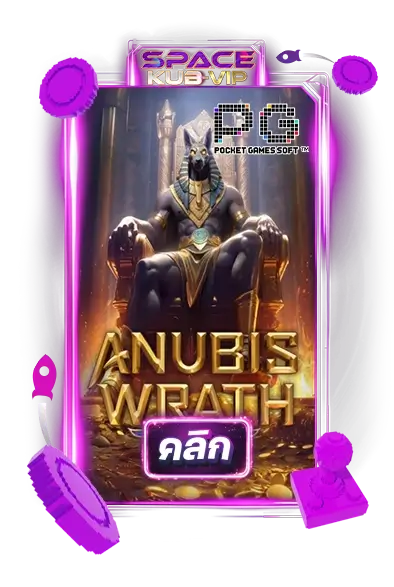 anubis warth