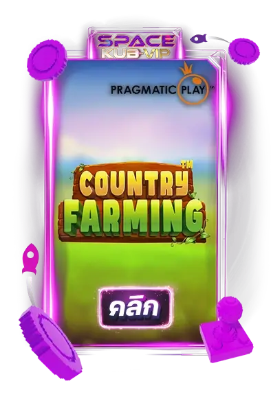 country-farming