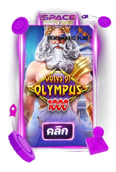 gates-of-olympus-1000