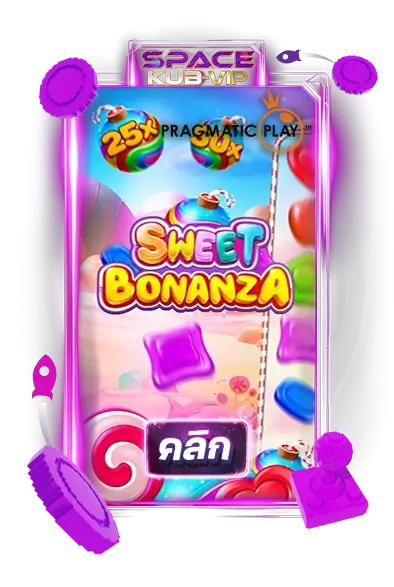 sweet bonanza