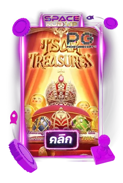 tsar treasure