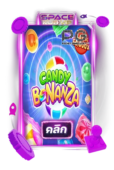 candy bonanza