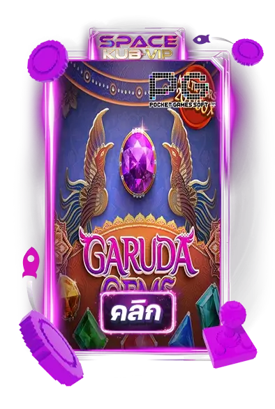 garuda gems