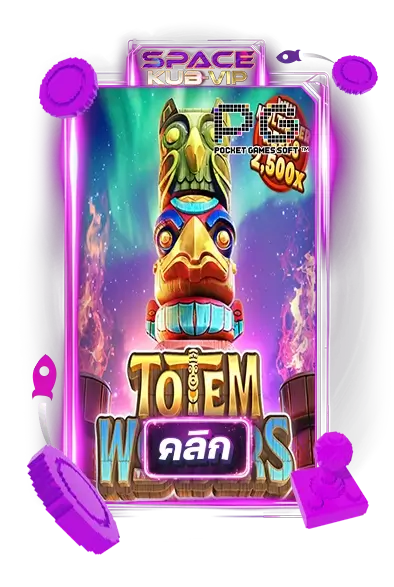 totem wonders